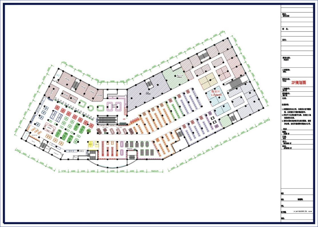 刚设计完的超市2F